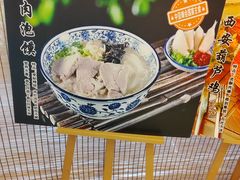 -玉华宫宾馆·餐厅(铜川驻京办店)