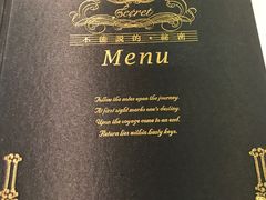 -Mr.J义法厨房(北医店)