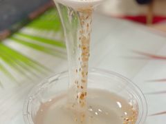 藕糕-没牙伯花生汤店(老药洲店)