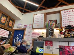 -脑馋粉儿(三里屯店)