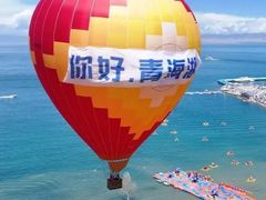 -青海湖二郎剑景区