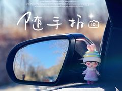 -怀来官厅水库
