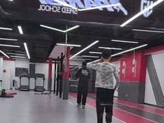 -育健帕里西青少年体能训练中心(朝阳门店)
