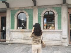 门面-星巴克臻选(北京前门大街店)