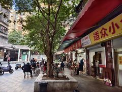-顺发饮食店(景泰西六巷店)