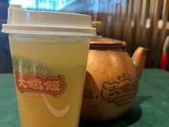 -大鸽饭(汉溪长隆店)