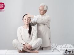 -常乐·对症推拿(来福士第43分店)