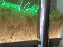 -范儿·嫂子烤肉·精致炭火烤肉(长治路店)