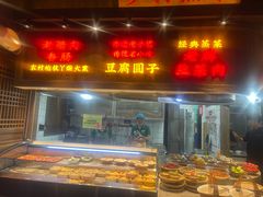 -老凯俚酸汤鱼(东山店)
