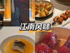 -三号黄浦会Canton Table