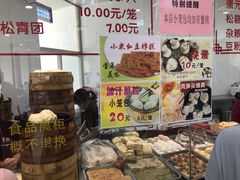 -常州糕团店(北大街新世纪商城店)