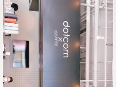 -dotcom coffee古点咖啡(致真大厦店)