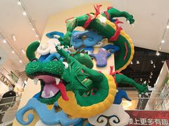 -迪士尼小镇