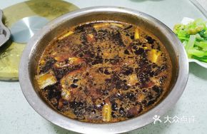 Secret-Recipe Yellow Catfish