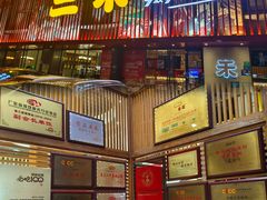 -三禾寿司(石龙店)