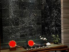 -臻萃轩中餐厅(国家会展中心店)