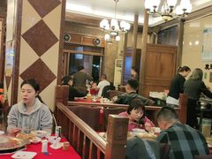 大堂-山城年华老火锅(玉林店)