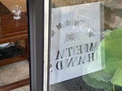 -Metal hands·铁手咖啡