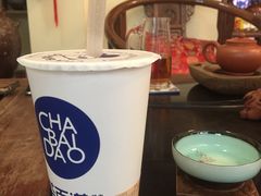 荔浦芋头奶茶（中杯）-茶百道(翠柏店)