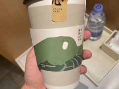 -成都九眼桥亚朵网易严选酒店