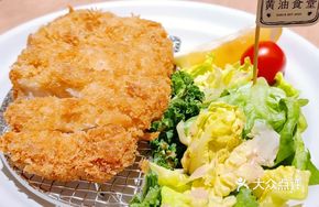 Miracle Fried Pork Cutlet