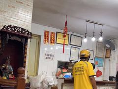 -阿三麻蓉汤圆(顺光大厦店)