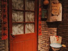 -和平菓局(王府井店)