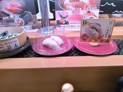 -寿司郎(皇庭广场店)