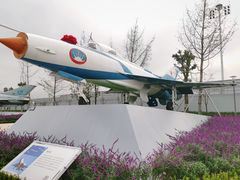 -成飞公园