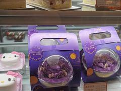 -BreadTalk面包新语·烘焙蛋糕(中华广场店)