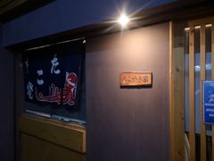 -章之鱼家(体育东路店)
