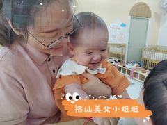 -菲司迪托育园(蛇口店)