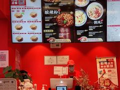-渝是乎酸菜鱼·川渝小炒(新世界百货望京店)