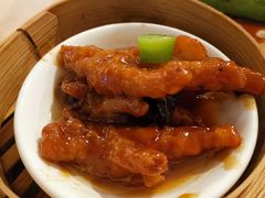 -添好运点心专门店(中环IFC店)