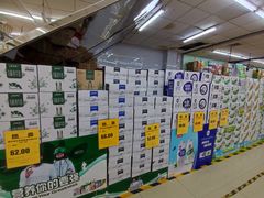 -幸福荣耀超市(学院路店)