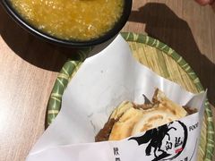 -白起肉夹馍