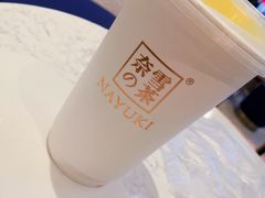 -奈雪的茶(青岛卓悦里INTOWN店)