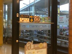 -麦当劳(虹梅路地铁站店)