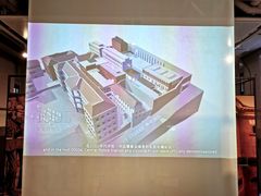 -大馆(前中区警署建築群)