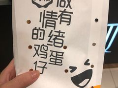 -芳叔(东方宝泰店)