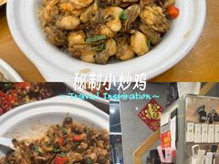 -醉壹号海鲜大排档(厦门美食地标店)