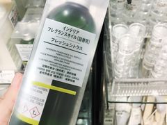 -MUJI无印良品(远洋未来广场店)
