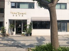 -悠客优品(虞锦楼店)