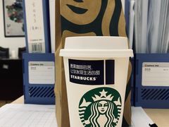 -星巴克(深圳石岩星城店)