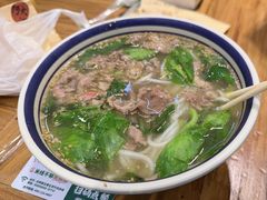-云阿蛮云南生烫牛肉米线(奉贤路店)