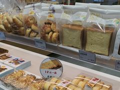 -兰乔贝恩动物奶油生日蛋糕(龙之梦大都汇店)