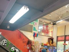 -赵美丽·重庆社区火锅·直营店(火车东站·中豪国际店)
