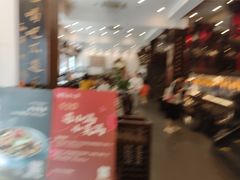 -一楼食业·美食人家