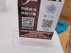 -金时代顺风大酒店(临港百联店)