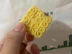 蔓越莓味绿豆糕-六贤记(杭州龙湖滨江天街店)